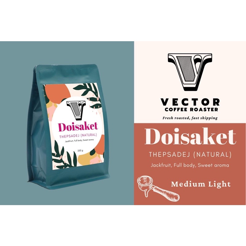 VECTOR : เมล็ดกาแฟคั่วกลาง ดอยสะเก็ด natural process 200 กรัม