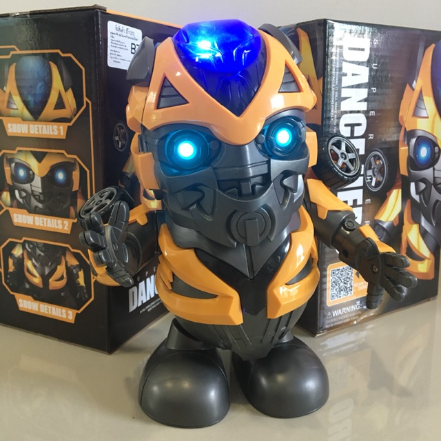 บับเบิ้ลบี (Dance Hero)