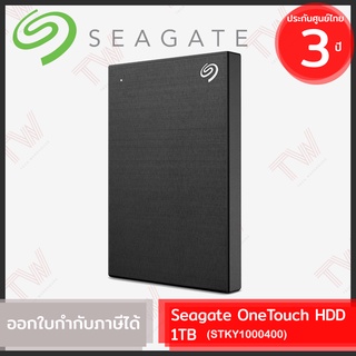 SEAGATE OneTouch HDD with password 1TB (Black) (STKY1000400) ฮาร์ดดิสก์พกพา สีดำ ของแท้ ประกันศูนย์ 3ปี