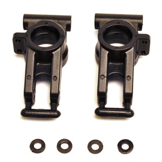 TeamC Racing T08605 Rear Hub Carriers