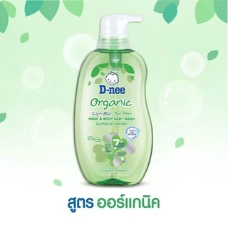 Fairy kids ครีมอาบน้ำ D-nee ดีนี่ เฮดแอนด์บอดี้ เบบี้วอช ครีมอาบน้ำดีนี่สูตรออร์แกนิค,ซากุระ,นิวบอร์น เบบี้โลชั่น T005