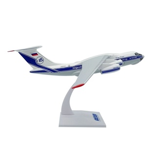 โมเดลเครื่องบินพลาสติก Il76 Il-76 Russian 1:200 Volga Dnepr