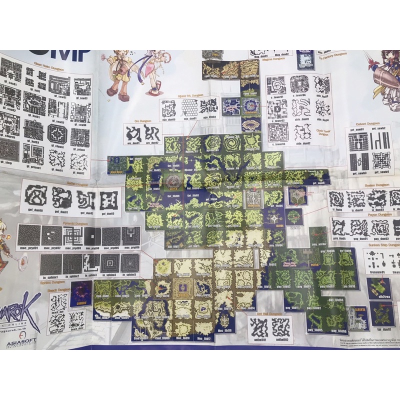 แผนที่แรคน่าร็อค Ragnarok World Map ดั้งเดิม