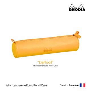 Rhodia Rhodiarama Pencil Case (Daffodil) - กระเป๋าใส่ดินสอ Rhodiarama สีดอกแดฟโฟดิล