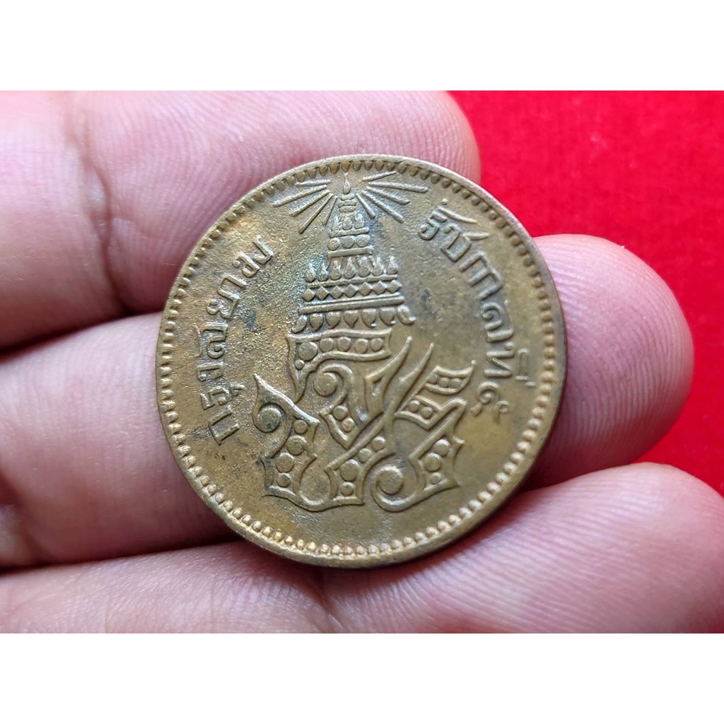 เหรียญอัฐ ทองแดง (หนึ่งอัฐ)เหรียญโบราณสมัย ร5 ตรา จ.ป.ร.-ช่อชัยพฤกษ์ จ.ศ.1236 #ของสะสม#ของที่ระลึก#เหรียญโบราณหายาก