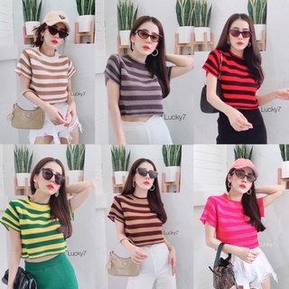 เสื้อครอแไหมพรมถักริ้ว
