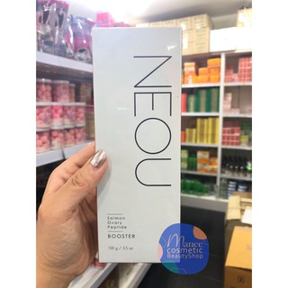 NEOU Salmon Overy Peptide BOOSTER นีโอยู แซลมอน โอวารี่ เป็ปไทด์ บูสเตอร์ 100 กรัม