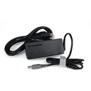 LENOVO ADAPTER 20V/3.25A 7.9*5.5 รับประกัน 1 ปี (1962)