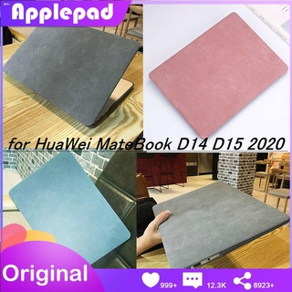 Huawei Case Matebook D14 D15 14 2021 Plastic Shell Laptop Cover for Honor Magicbook 14 15 pro16.1 Gillter Case