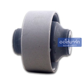 POP บู๊ชปีกนกล่าง MITSUBISHI CEDIA CS3-5 ใหญ่ B10-MS009 จำนวน 1 ตัว