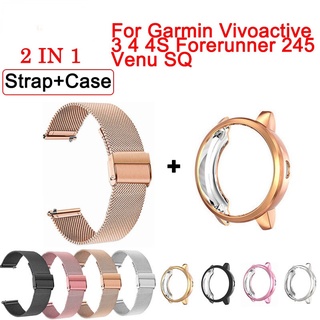 เคสนาฬิกาข้อมือ สเตนเลส พร้อมสายโลหะ สําหรับ Garmin Vivoactive 3 4 4S Venu SQ Band Forerunner 245