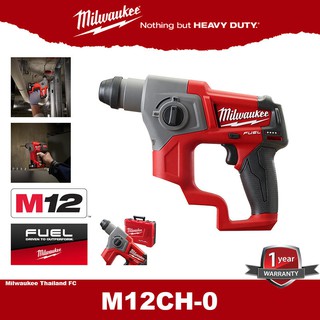 Milwaukee M12 CH สว่านโรตารี ไร้สาย M12CH (เครื่องเปล่า ไม่รวมแบต) สว่านโรตารี่ ไร้สาย M12CH-0