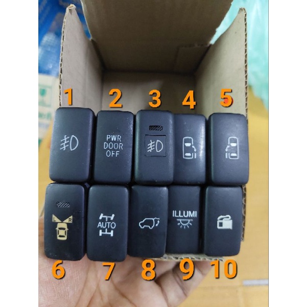 สวิตชเปิดไฟ/TOYOTA/มีปลั๊กไฟให้ทุกชิ้น/มือ2ญี่ปุ่น เชียงกง