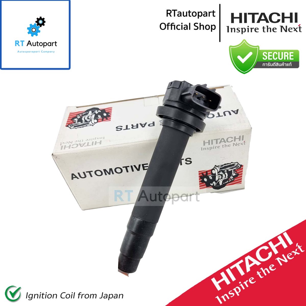 Hitachi คอยล์จุดระเบิด Nissan Sunny Neo ปี01-05 / คอยล์ คอยล์หัวเทียน / ICH205B
