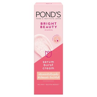 Ponds Bright Beauty Serum Burst Cream 50g