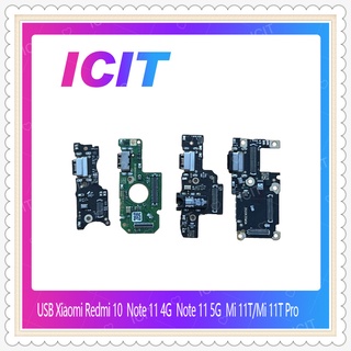 USB Xiaomi Redmi Note 11 5G อะไหล่สายแพรตูดชาร์จ แพรก้นชาร์จ Charging Connector Port Flex Cable（ได้1ชิ้นค่ะ) ICIT-Displa