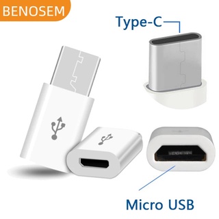 Benosem อะแดปเตอร์เชื่อมต่อ Micro USB เป็น Type C ตัวเมีย Microusb เป็น USB C ตัวผู้ USB Type C โทรศัพท์มือถือ OTG