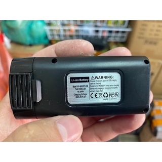 แบตเตอรี่สำรองโดรนSG108GPS 7.4V2200mah