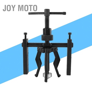 Joy Moto 3 Jaw Inner เกียร์ดูดเกียร์สําหรับรถยนต์