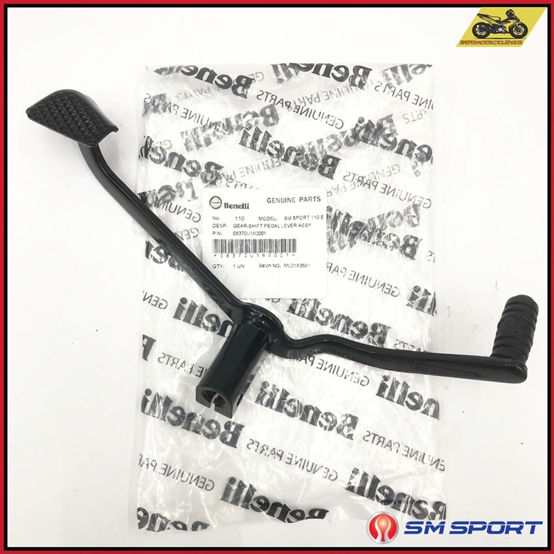 SM SPORT-110/E GEAR LEVER GEAR PEDAL SM SPORT 08370U160001