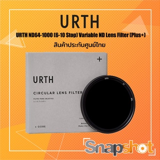 URTH ND64-1000 (6-10 Stop) Variable ND Lens Filter (Plus+) สินค้าประกันศูนย์ไทย [UNDX1000PL]