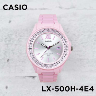 Win Watch Shop นาฬิกา Casio รุ่น LX500H4E4 นาฬิกาผู้หญิงสายเรซิ่น สีชมพู สุดน่ารักรับประกัน CMG 1 ปีเต็ม