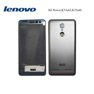 บอดี้ครบชุด Lenovo K6 Power,K33a42,K33a48