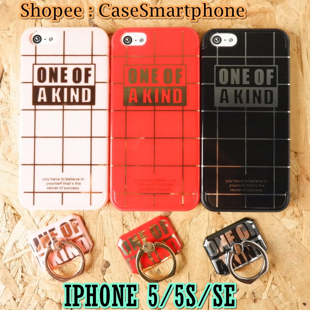 IPHONE 5/5/S/SE เคส Dimi พร้อมแหวน  เคสเงา  iphone5 iphone5s iphonese