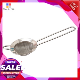 กระชอน V-Series ขนาด 10 ซม.อุปกรณ์ครัวและเครื่องใช้Stainless Steel Colander V Series 10 cm