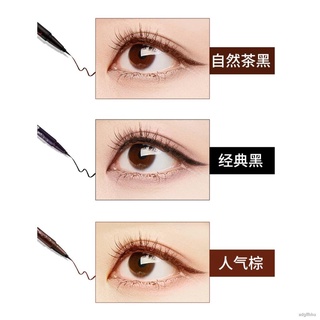 ♨☢KISS ME Heroine Make Smooth Liquid Eyeliner 0.1mm คีสมี อายไลเนอร์ กันน้ำ กันเหงื่อ ไม่แพนด้า แห้งเร็ว ปากกา Kissme