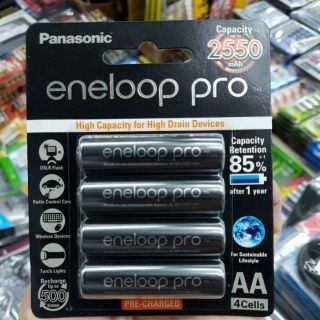 ถ่านชาร์จPanasonic Eneloop Pro AA up to2550mAh จำนวน4ก้อน ของแท้