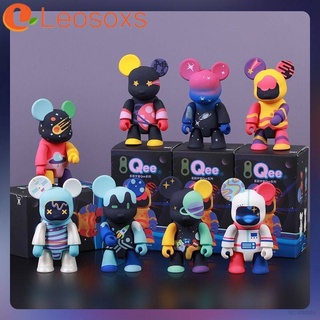 Sy7 โมเดลฟิกเกอร์ Violent bear QEE Action Figure Unknown baby Technology baby Mars baby tide play พร้อมกล่องสุ่ม