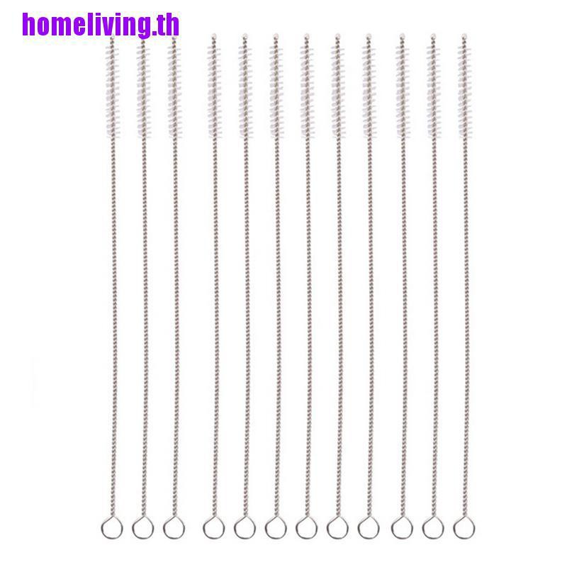 『homeliving』ใหม่ หลอดดูดน้ํา ไนล่อน สเตนเลส 17 ซม. 2 ชิ้น