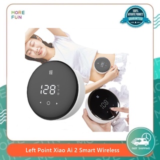 [ พร้อมส่ง ] Left Point Xiao Ai 2 Smart Wireless Temperature Control