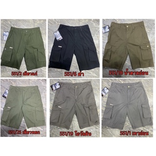 No.551โค้ด BEL495EG ขั้นต่ำ 99 ลด 25 บาท กางเกงคาร์โก้ ขาสั้น CARGO SHORT PANTS มีกระเป๋า 6 ใบ ผ้าเนื้อซาติน นุ่มลื่น