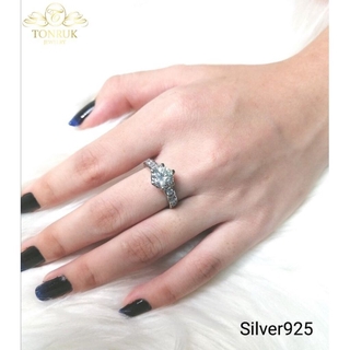 แหวนเพชรชูบ่าสวยน้ำงาม