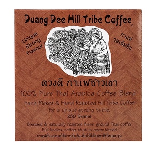 Duang Dee Hill Tribe Coffee Unique Strong Flavour 250g ดวงดี กาแฟชาวเขา กาแฟคั่วบด รสเข้มข้น 250กรัม