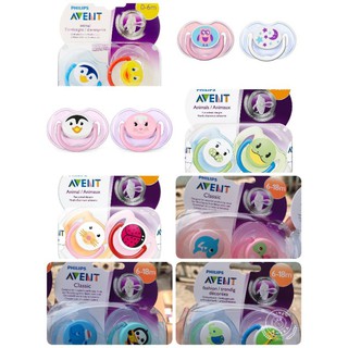 ลด5% แท้100% จุกหลอก phillips Avent สำหรับ 0-6 / 6-18 เดือนแบบแพคคู่
