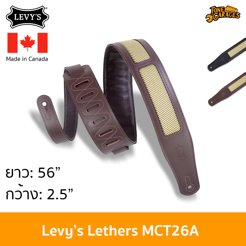 Levy's Leathers MCT26A สายสะพายกีต้าร์ เบส หนังแท้ Made in Canada