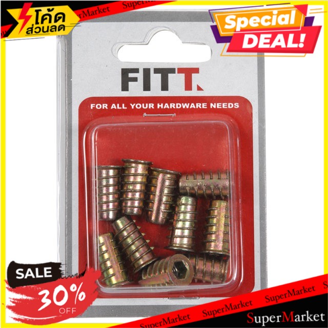 พิเศษที่สุด✅ อะไหล่ เฟอร์นิเจอร์ ตัวหนอนฝังไม้ DN-620 10ตัว DRIVING-NUT DN-620 10EA เฟอร์นิเจอร์อื่น