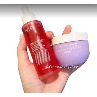 โสมกี้ KIKEYPC Ginseng white cream + เซรั่มดิเอลฟ์นาโนโดสแดง แพคคู่ได้ 2 ชิ้น [ 1 ชุด ]