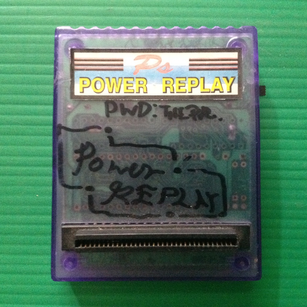 POWER REPLAY ........