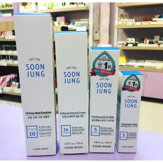 Etude Soon Jung