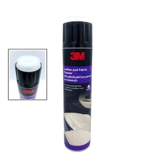 3M Leather and Fabric Cleaner 600 ml. ผลิตภัณฑ์ทำความสะอาดเบาะหนัง