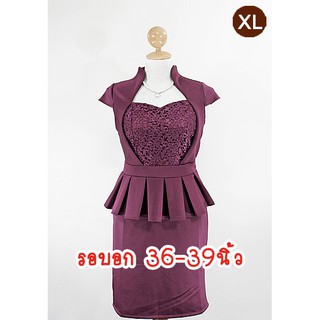 E1311-2-XL-ชุดเดรสคนอ้วน สีแดงมะเหมี่ยว(สีแดงอมม่วง) ผ้าลูกไม้และผ้ายืดเนื้อหนานิ่ม(ผ้ามิลิน) คอตั้ง กระโปรงทรงสอบ