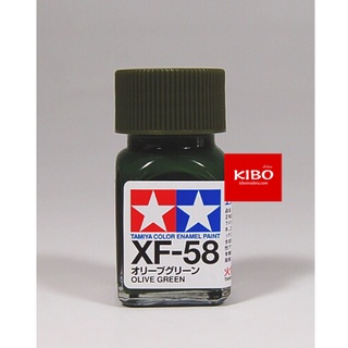 สีสูตรน้ำมัน Enamel XF58 Olive Green 10ml