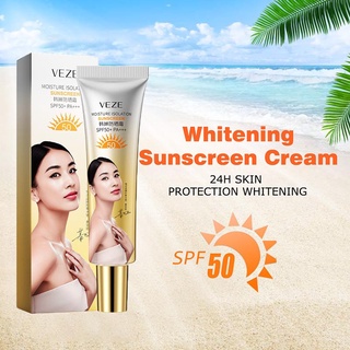 ครีมกันแดด SPF50+PA+++ ครีมกันแดดสำหรับผิวหน้าและผิวกาย กันน้ำ กันเหงื่อ ครีมกันแดด ผลิตภัณฑ์บำรุงผิว