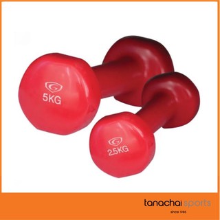 GRAND SPORT 377051 ดัมเบล PVC Vinyl Dumbbell ดัมเบลยาง