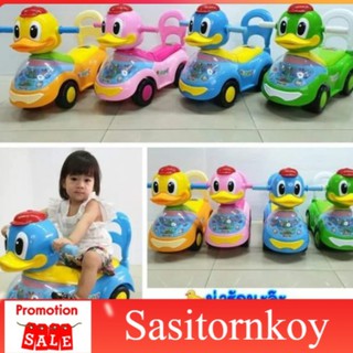 sasitornkoy รถหัดเดินราคาถูก รถหัดเดินเด็กอ่อน ขาไถหน้าเป็ด  รถหัดเดินวงกลม