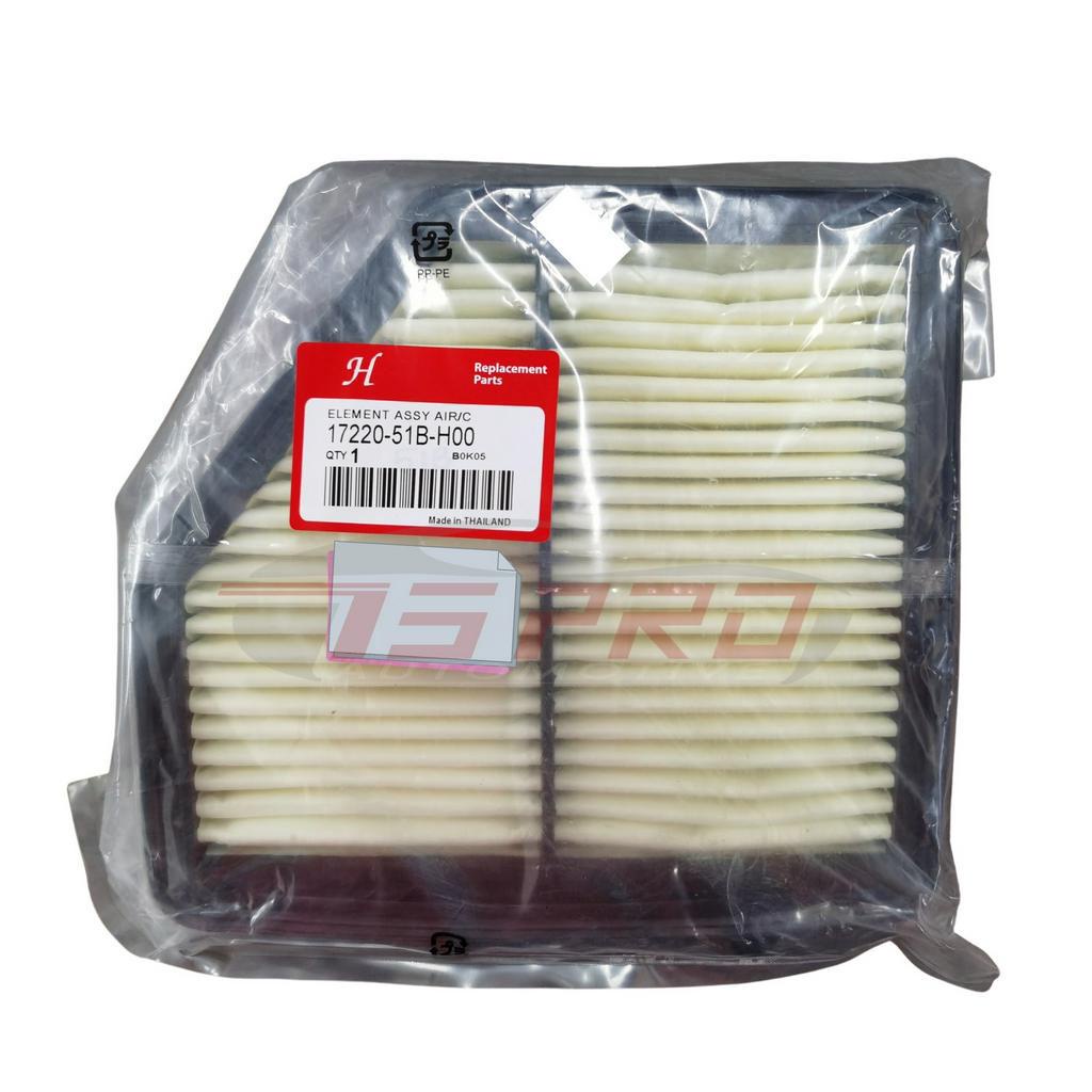 H อะไหล่ทดแทน 17220-51B-H00 กรองอากาศ - Honda HRV T7A 1.8